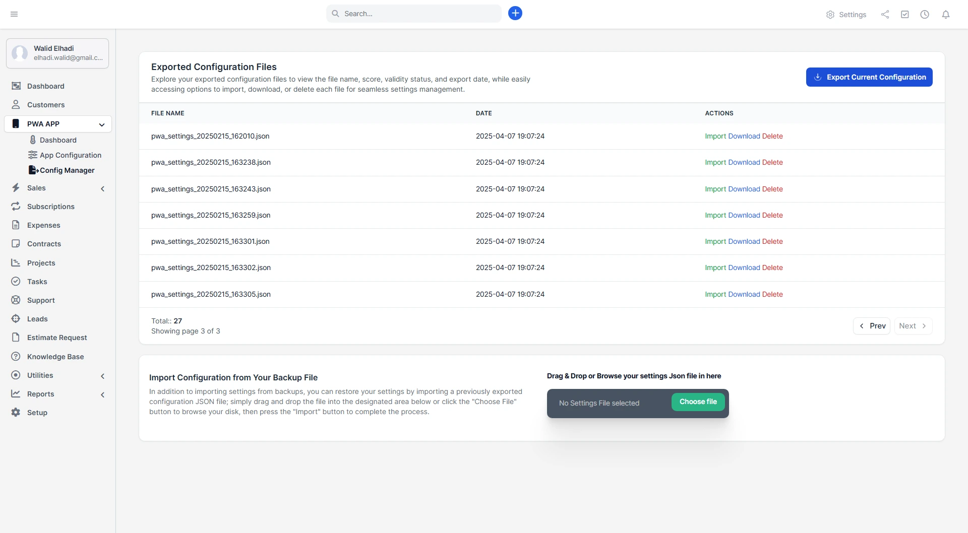 Configuration Manager