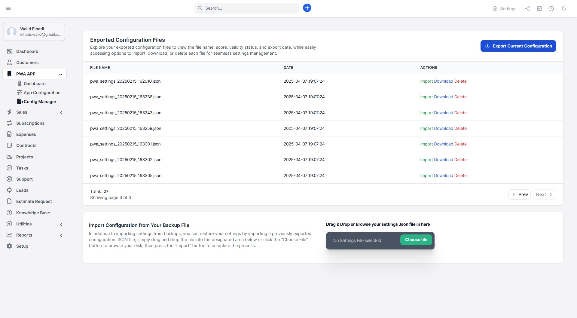 Configuration Manager